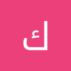 كريم كريم