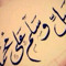 Mobily790@gmail.com