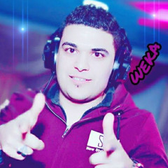 elbob weka