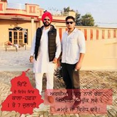 Harman Brar
