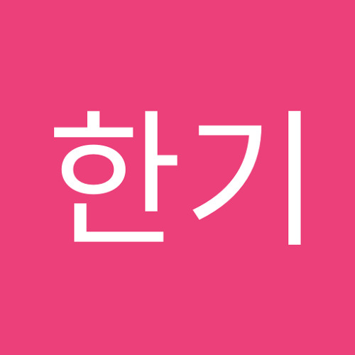 김한기’s avatar