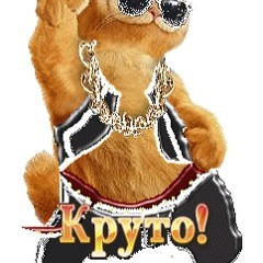 СруБочег PRODUCTION