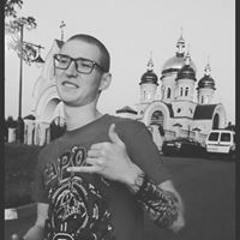 Стольный Градъ За тобой пришли