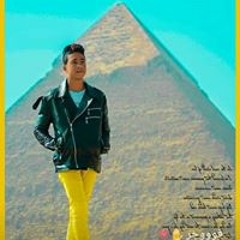 Abd Alrahman Amr