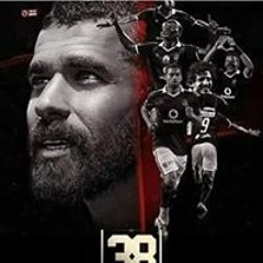 Mohamed Ahmed