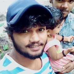 anu