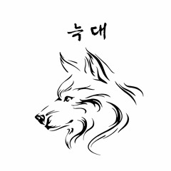 도도