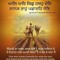Anurag Virk