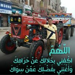 Mohamed Elmalla
