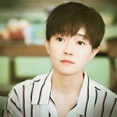 Lê Bảo Hân