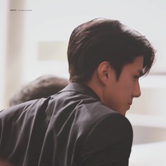oohsehuong