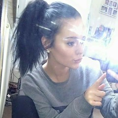 katie