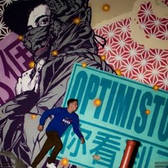 TheChancelotUniversity