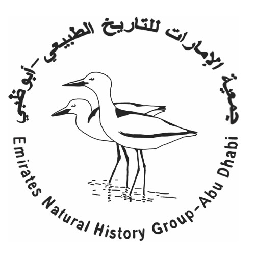 Emirates Natural History Group’s avatar