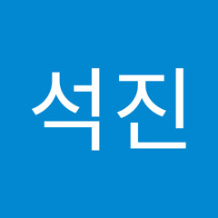 리누
