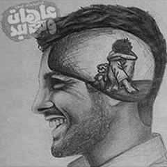 عمرو جمعه