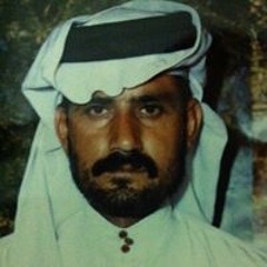 Dua Ibtisam