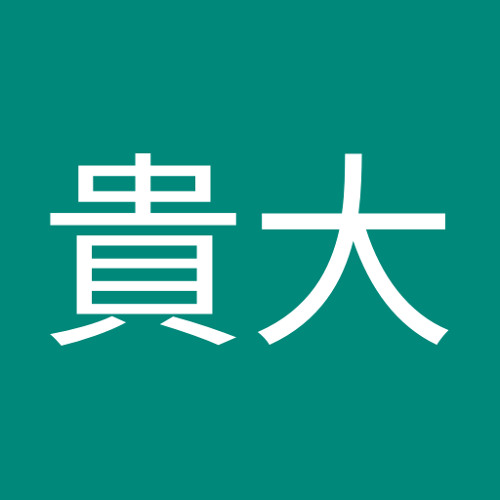 加藤貴大 S Stream 加藤貴大 S Stream