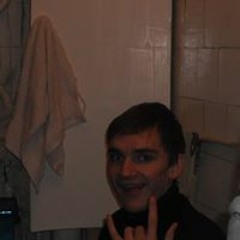 Александр Устюгов