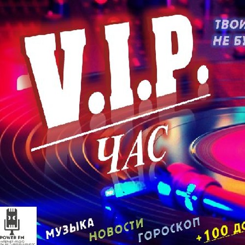 VIP HOUR (Every Friday)’s avatar