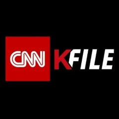 CNN KFile
