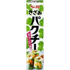 刻みパクチーを憎む男