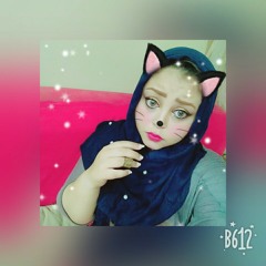 remo