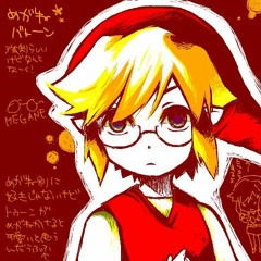 Red Link