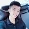 manhhip