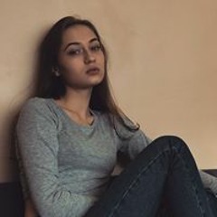 Urtė