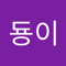 나도작업하고싶다구