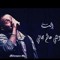 Tamer  Ahmed