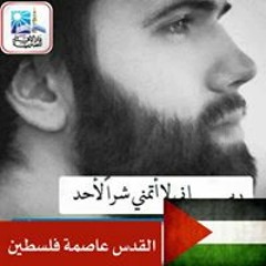 سامي اكسيد الكربون