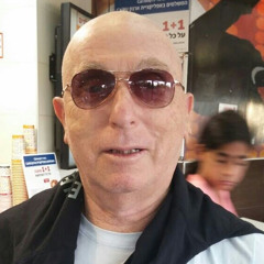 This Is אייל גולן