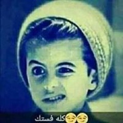 حمو الجعفري