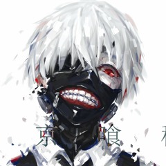 Dark Rider