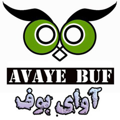 avaye buf