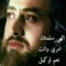 Ahmed