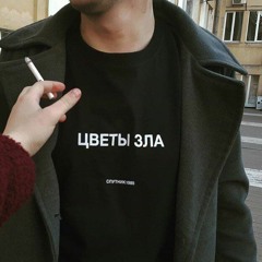 Dont_relaxed