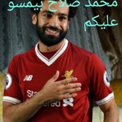 وُحً ـشّـتُيّنٌيّ