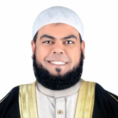 تواضعوا ولا تتكبروا  الشيخ محمد على العجمى
