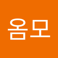 오옴모