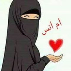 فاطمه رمضان