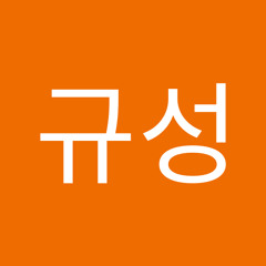 송