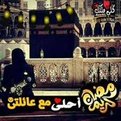 Hosna Mohsen