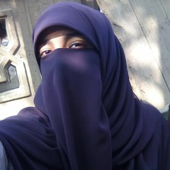 رُقيّة..