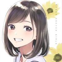 ポカリスエット キミの夢はボクの夢 Full By 767 Kpg