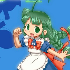 ME-Tan