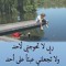 Ahmed Mostafa