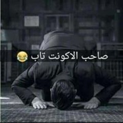 Mohamad Matrya